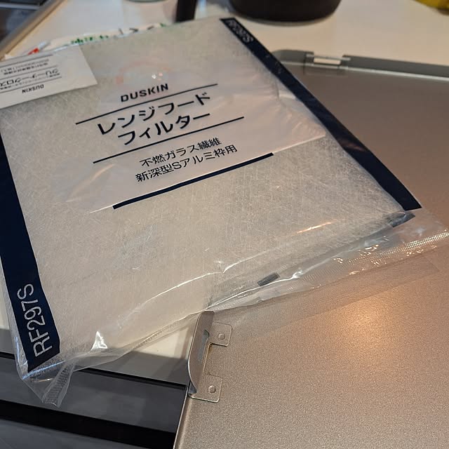 otokiさんの実例写真
