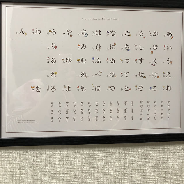e_eさんの実例写真