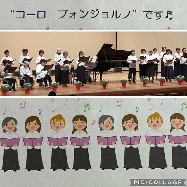 syutmmさんの部屋