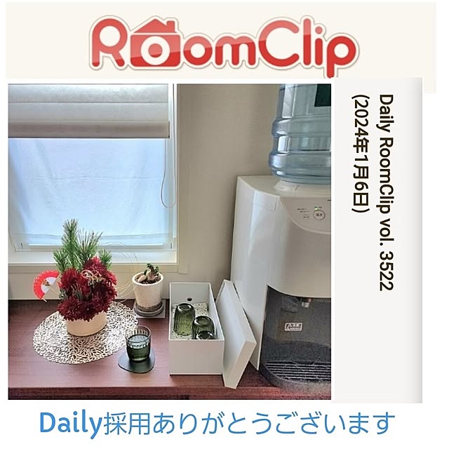 75さんの実例写真