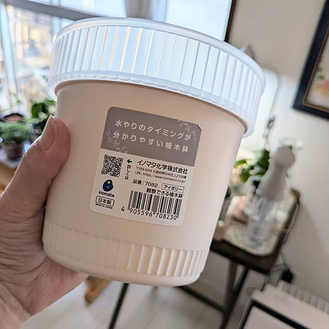 mi-saさんの部屋