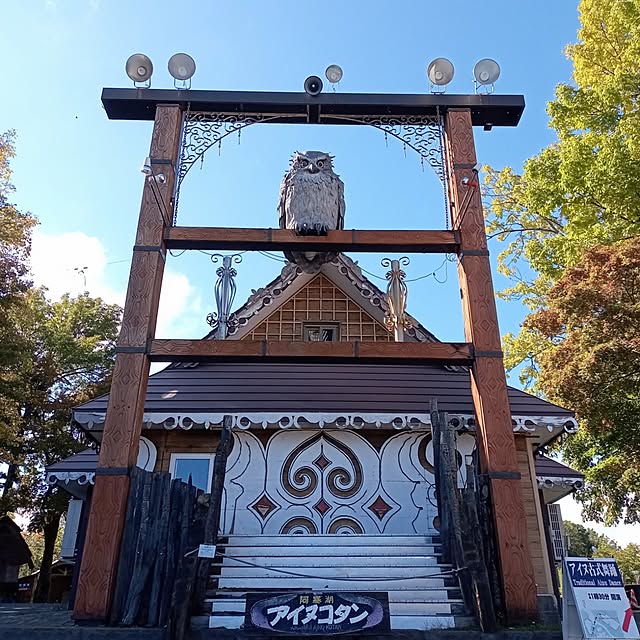 mahiro34さんの部屋