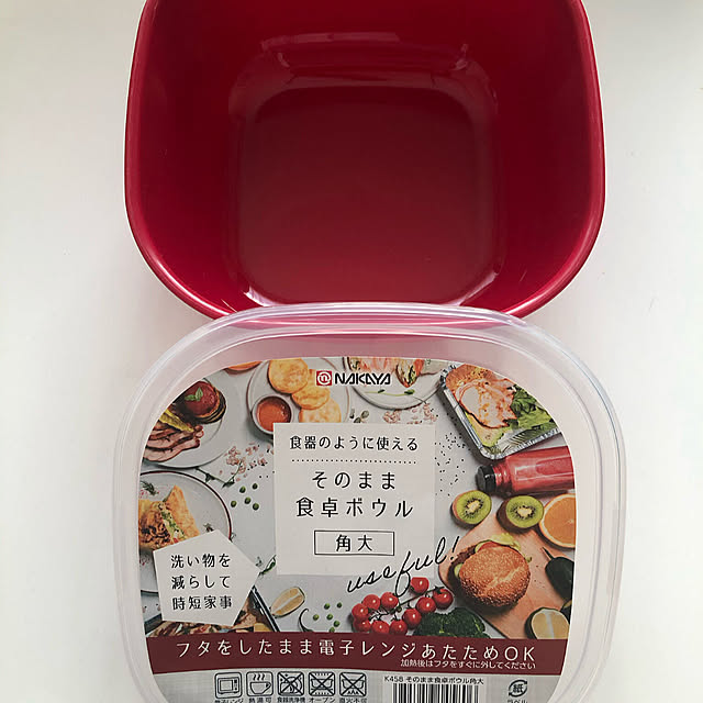 Taeさんの実例写真