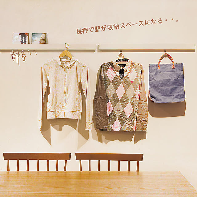 WALL_MATESさんの実例写真