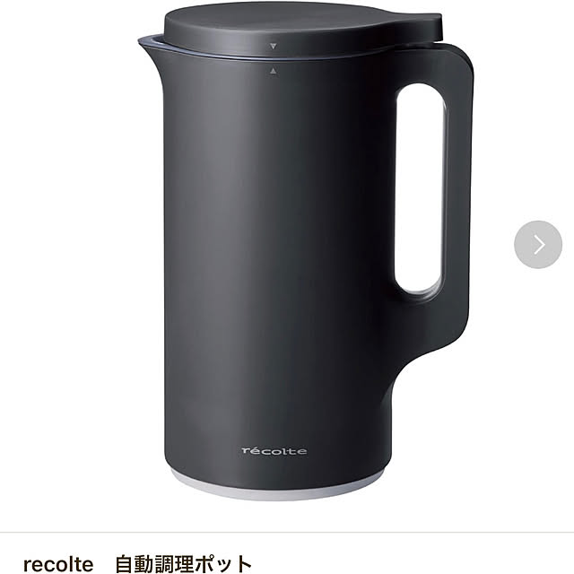 rikuerinka86さんの部屋