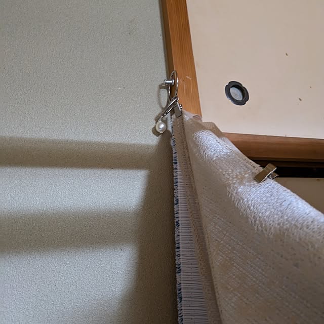 Otosigoさんの部屋