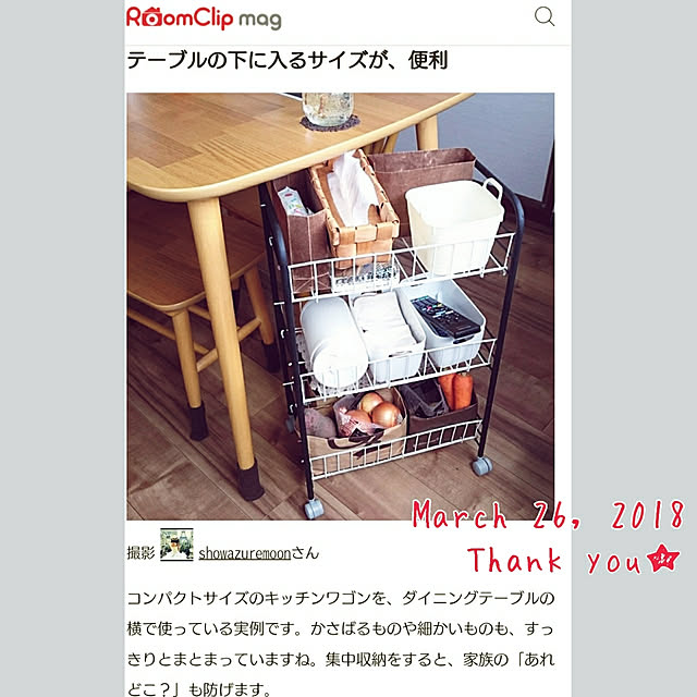 showazuremoonさんの実例写真