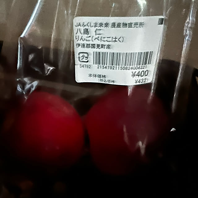 ayaさんの実例写真