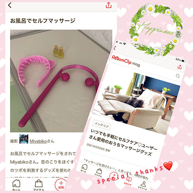 Miyabikoさんの実例写真
