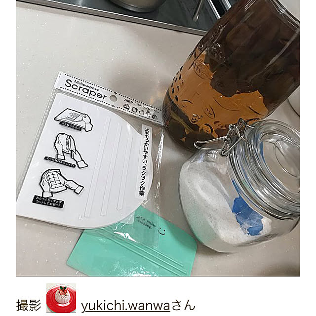 yukichi.wanwaさんの実例写真