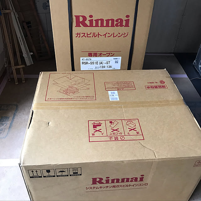 hayasanさんの実例写真