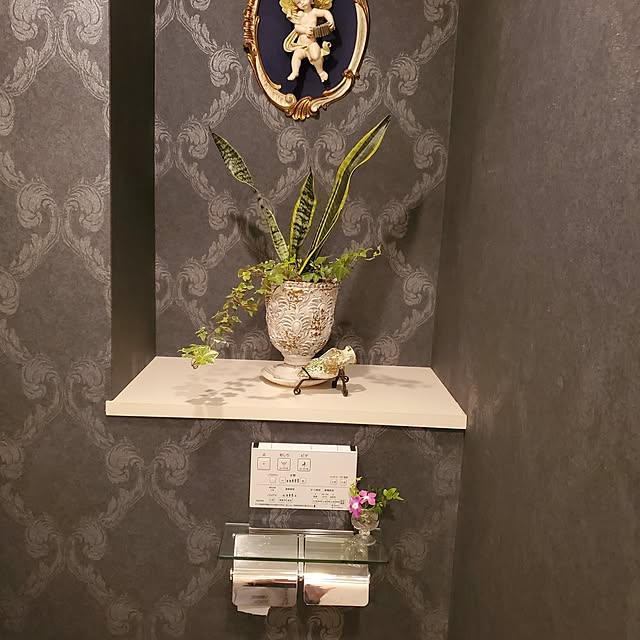 hiroさんの部屋