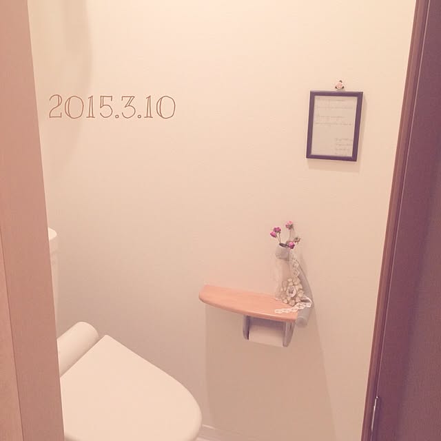 Yさんの実例写真