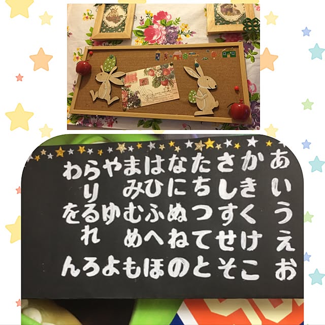 love1231さんの実例写真
