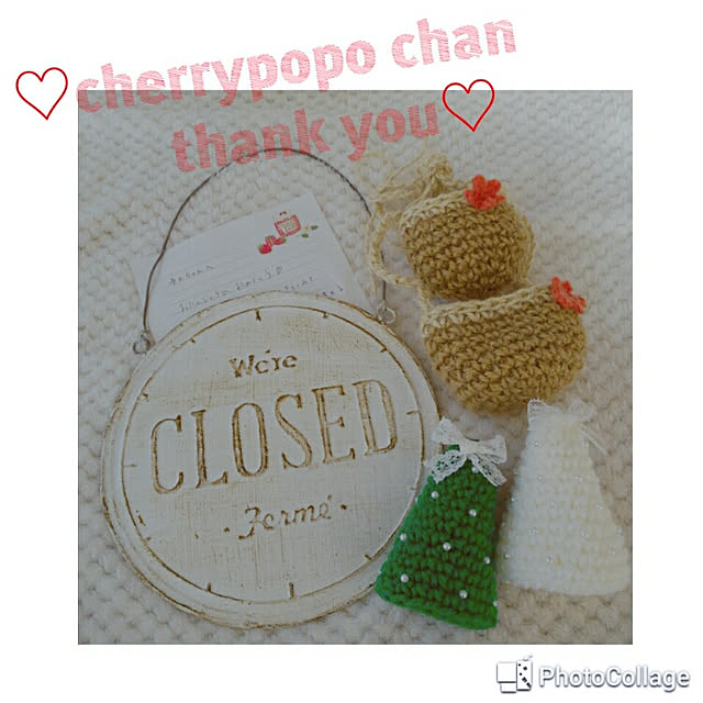 玄関/入り口/cherrypopo308ちゃん♡♡/Birthday present♡/編み物/２連カゴ...などのインテリア実例 - 2017-11-25 19:26:13