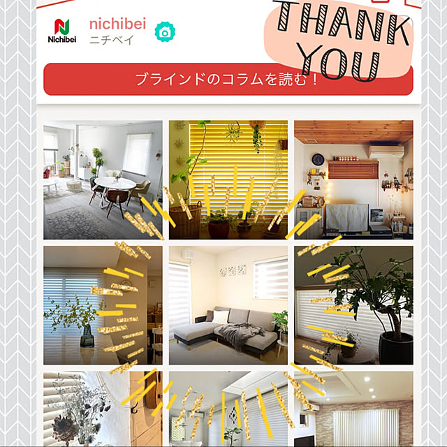tomoccoさんの実例写真