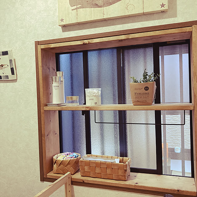 yumi28さんの実例写真