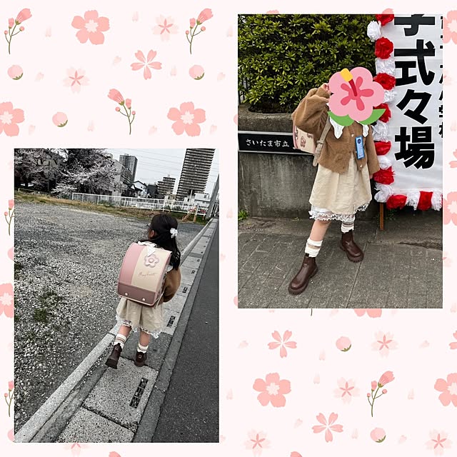 実例写真