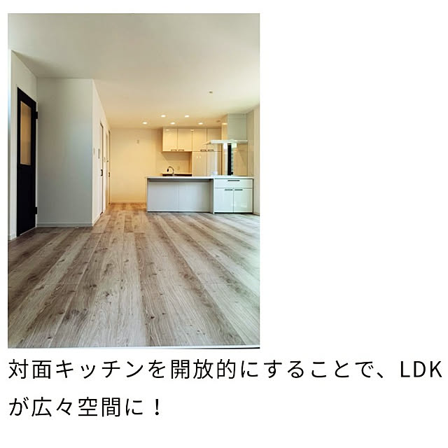 キッチンのインテリア実例 - 2021-02-26 13:15:02