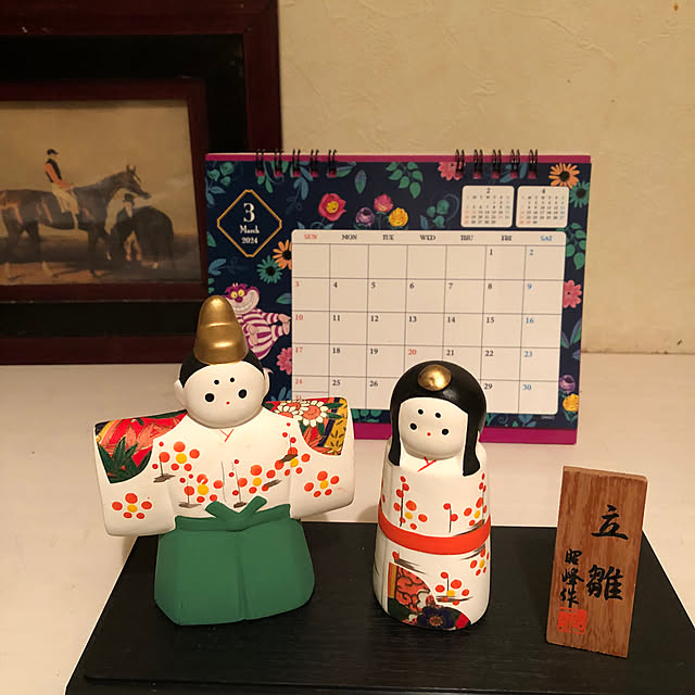 pippiさんの実例写真