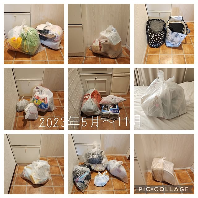 pinonさんの部屋