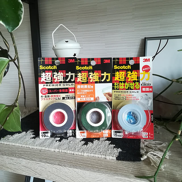 Jijiさんの実例写真