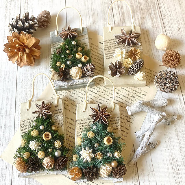 クリスマスツリー デコパージュのおすすめ商品とおしゃれな実例