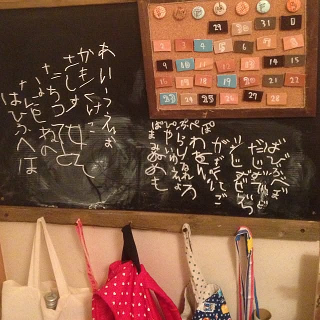 izuhanさんの実例写真