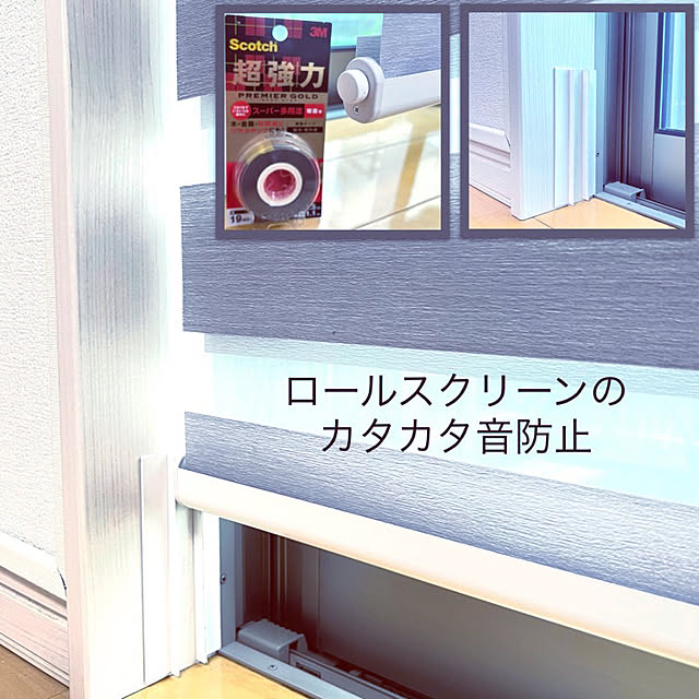 tomoccoさんの実例写真