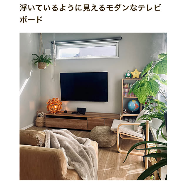 kurinokiさんの部屋