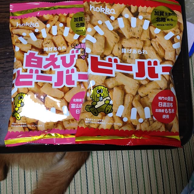 tammyさんの実例写真