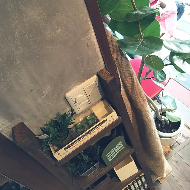 LYMSさんの実例写真