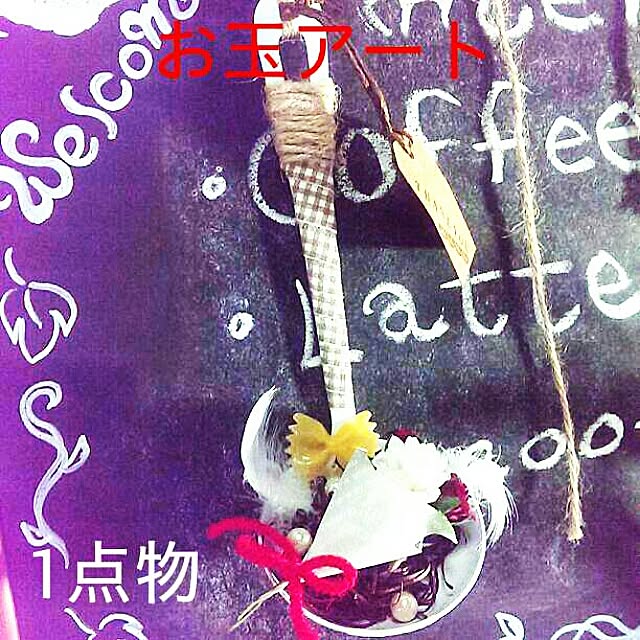 tibiさんの実例写真