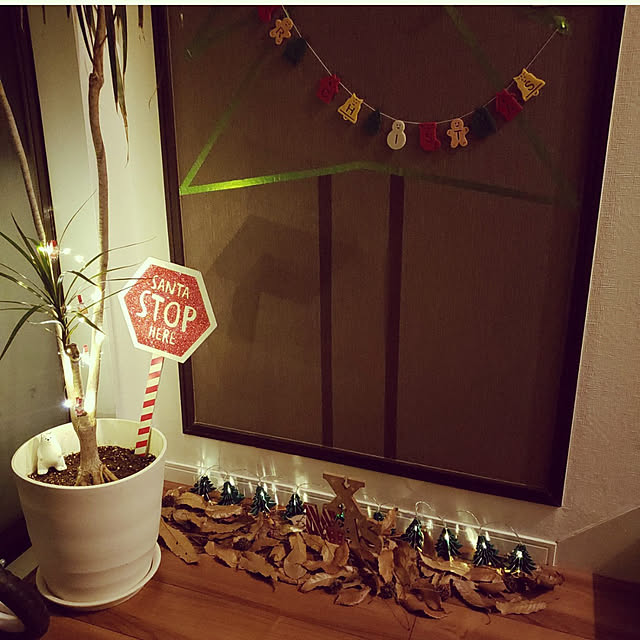 Candyさんの実例写真