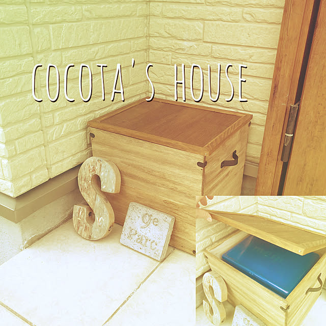 cocotaさんの実例写真