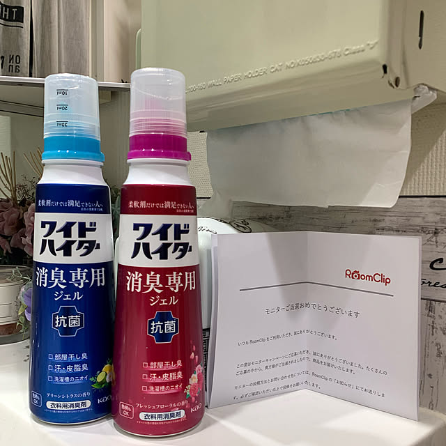tomoさんの実例写真