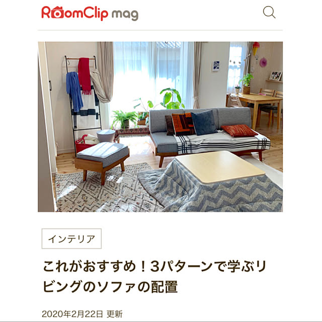 muraさんの実例写真