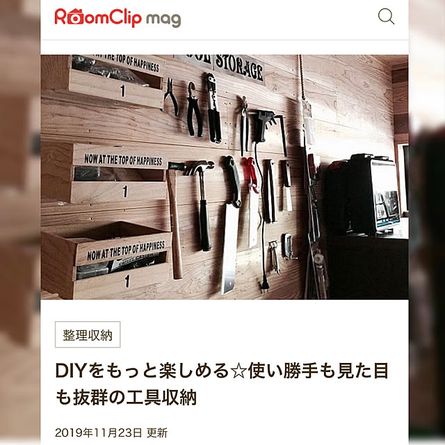 mamyuさんの実例写真