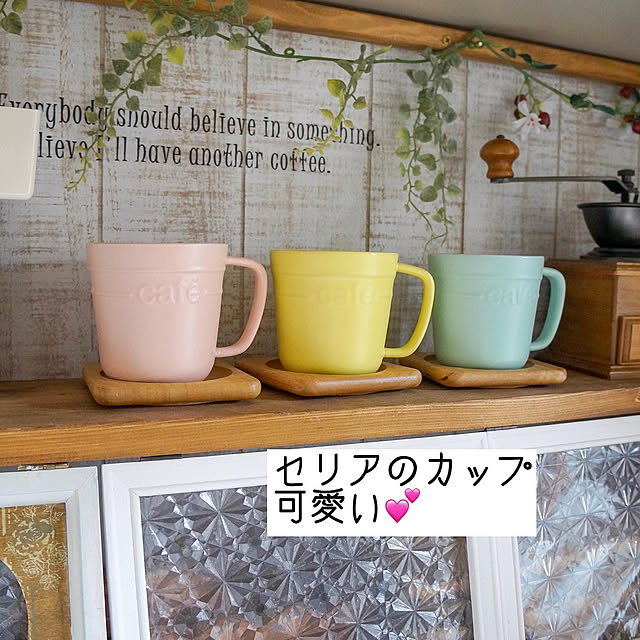r_6cafeさんの実例写真