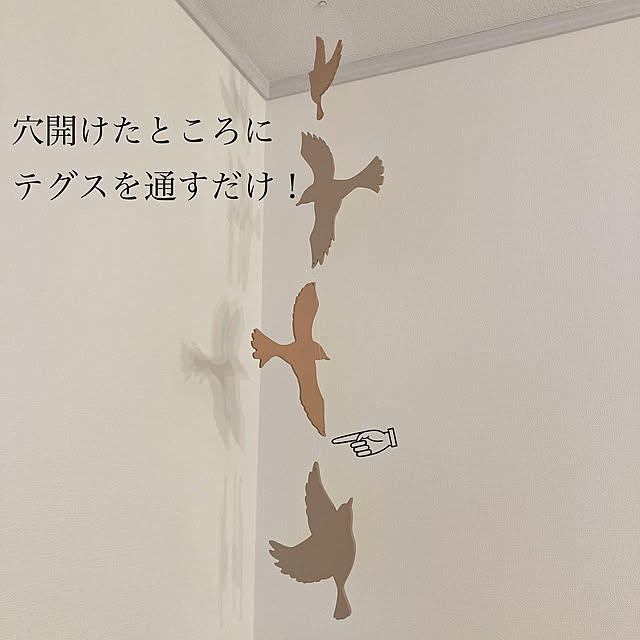 aomaさんの部屋