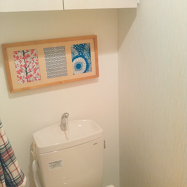 akr2105さんの実例写真