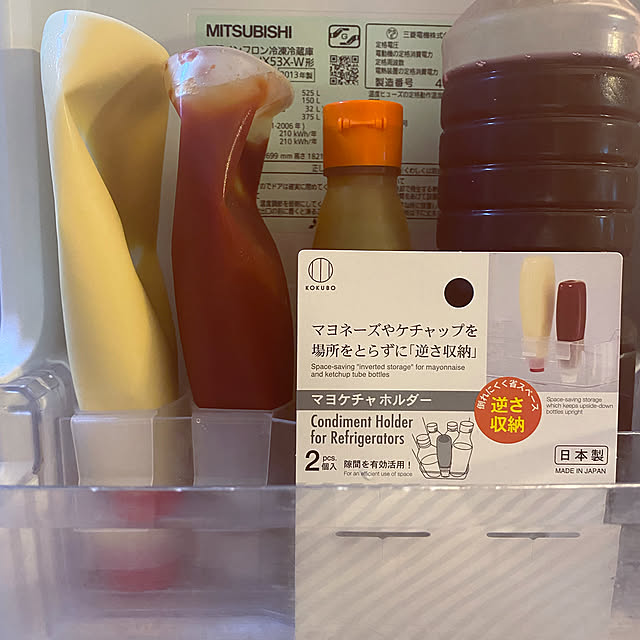 rakutoramanさんの実例写真