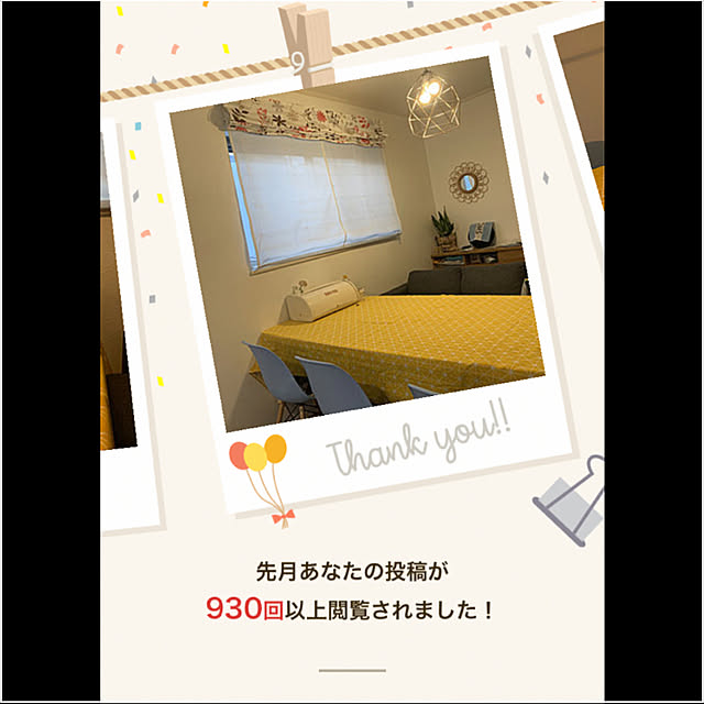 kikoさんの実例写真