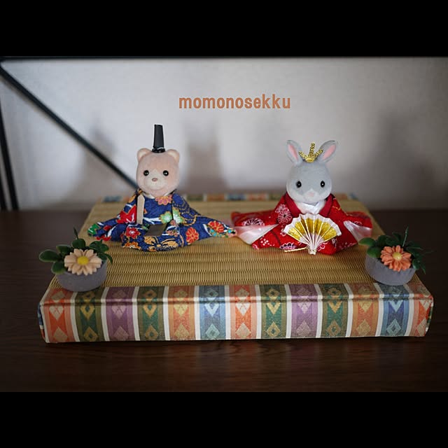 papamamaさんの実例写真
