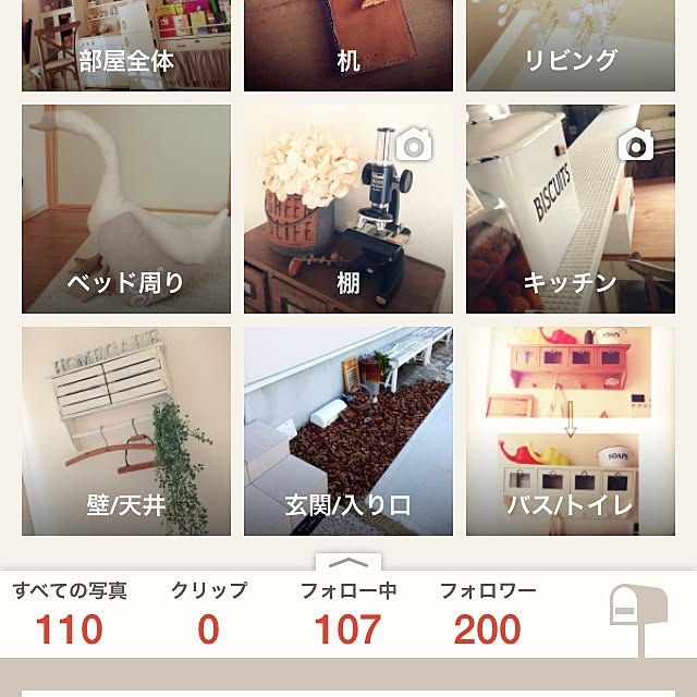 KaiKaiさんの実例写真