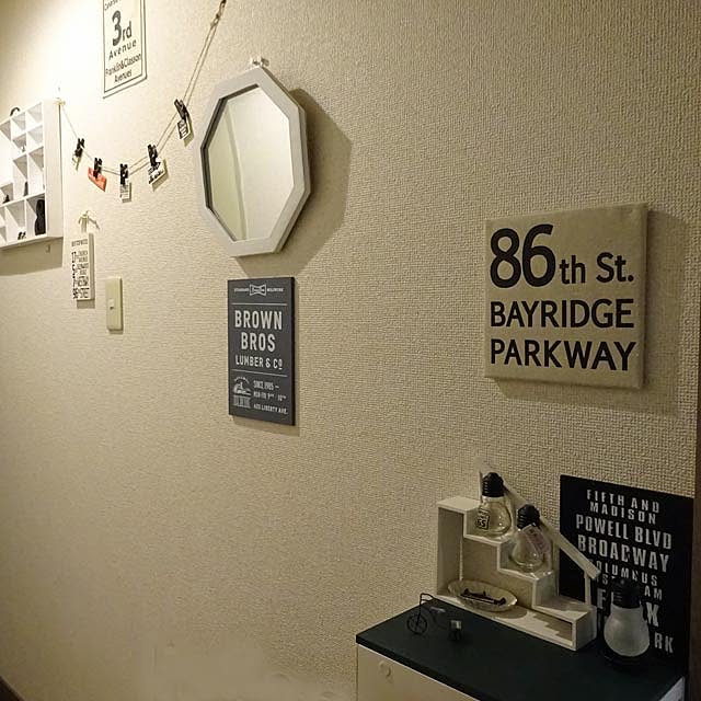 tulip0110さんの実例写真