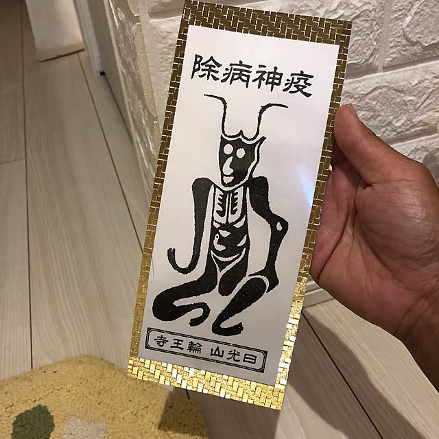 mikenekoさんの部屋