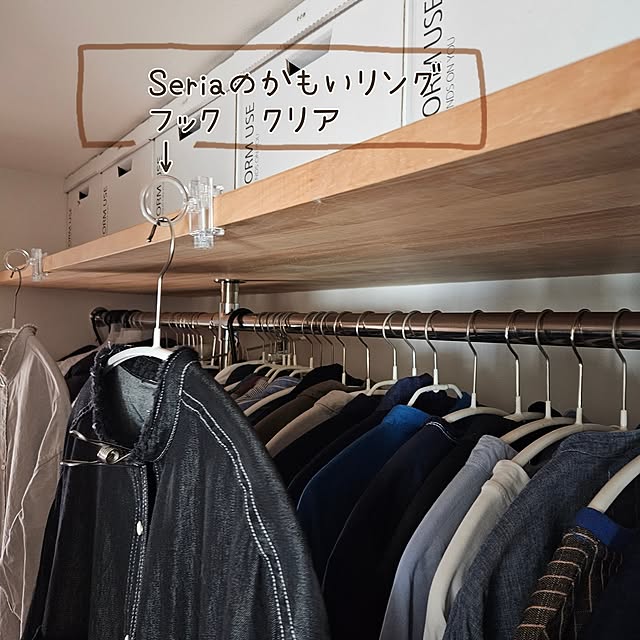 koyurizuさんの実例写真