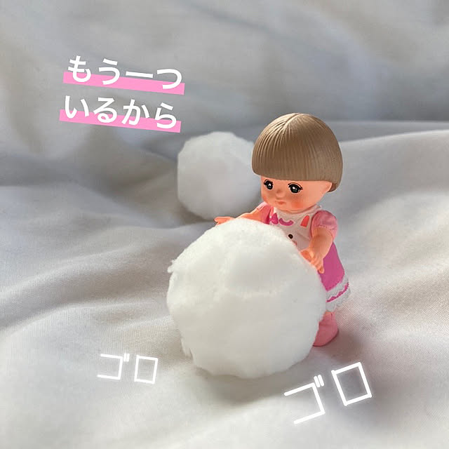 manduonmaさんの実例写真
