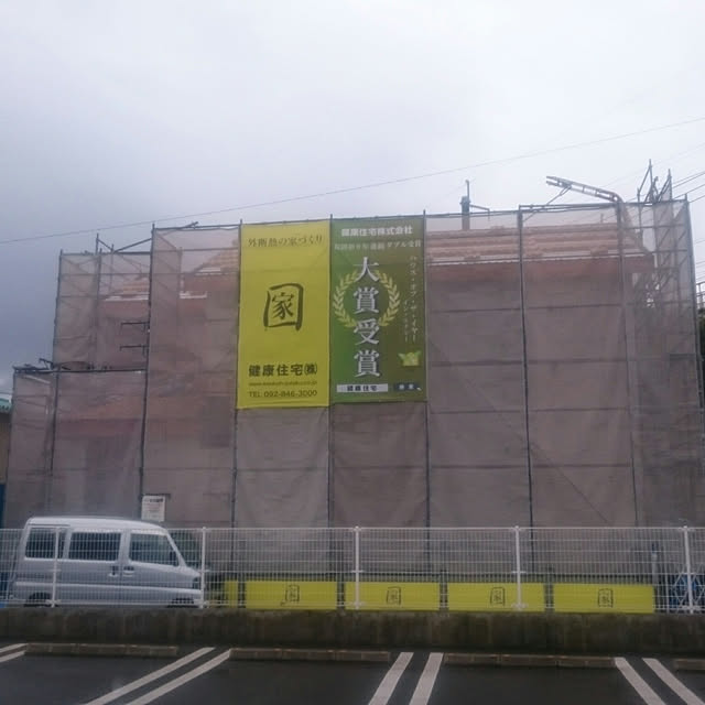hiro.mayuiさんの実例写真